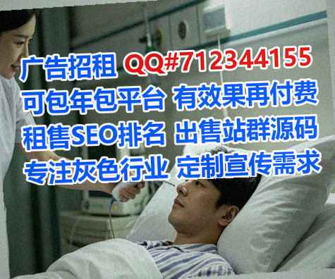 商都IVF家具事务所